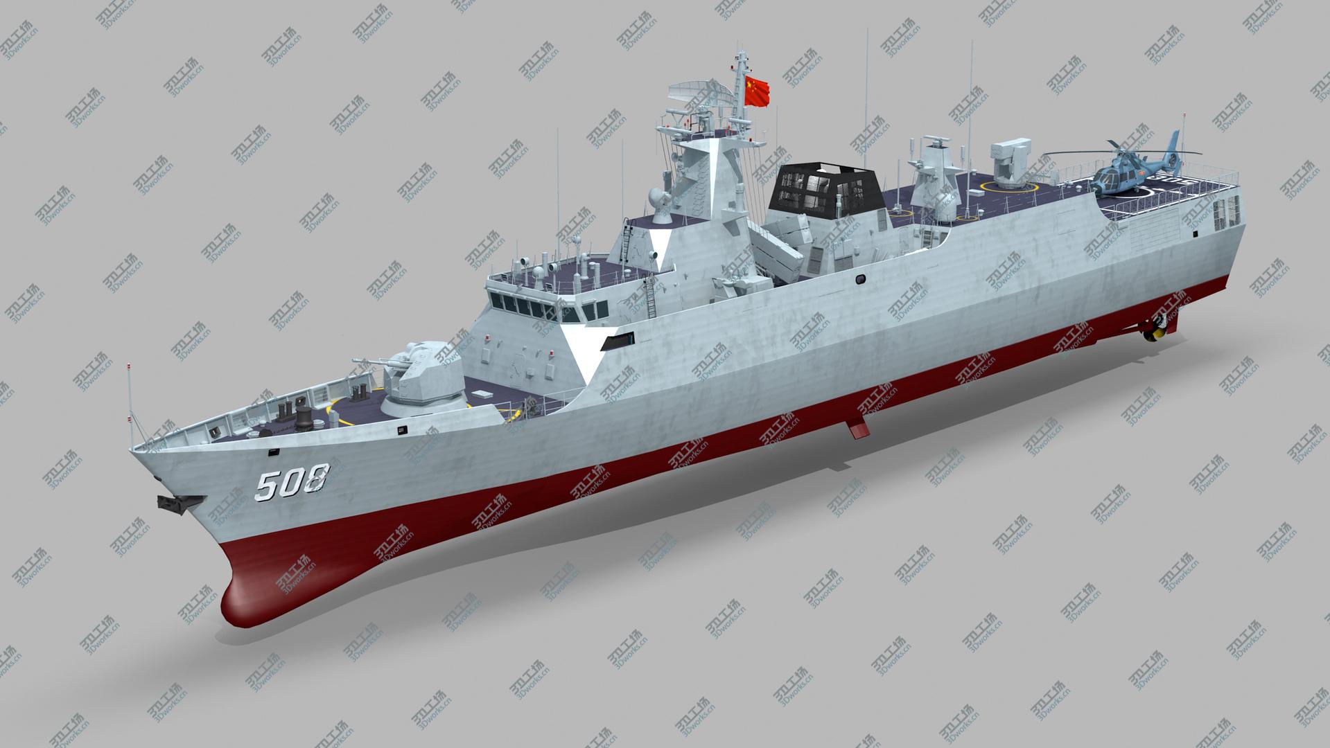 images/goods_img/20210313/Chinese Navy Type 056 Corvette model/2.jpg